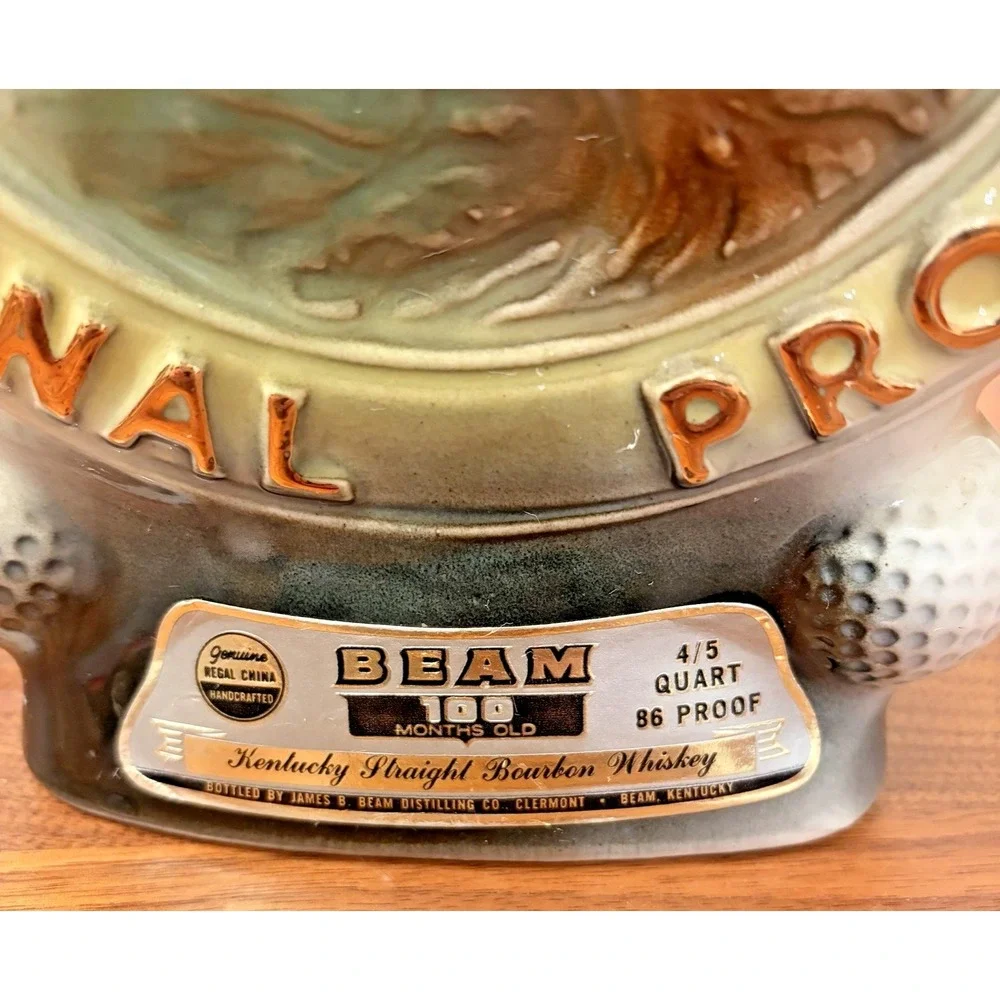 Jim Beam product vintage